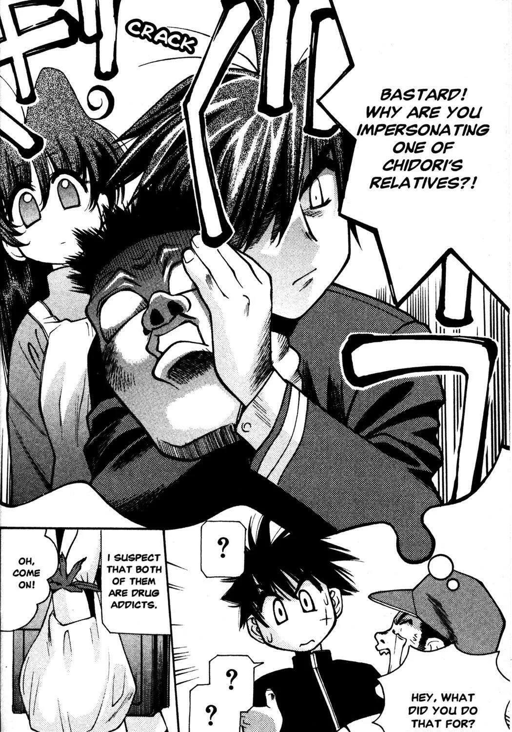 Full Metal Panic! Overload! Chapter 22 page 21 - 