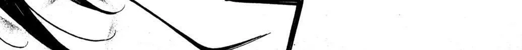 Full Metal Panic! Overload! Chapter 22 page 28 - 