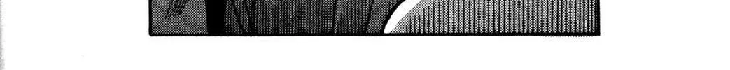 Full Metal Panic! Overload! Chapter 22 page 44 - 