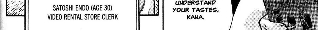 Full Metal Panic! Overload! Chapter 22 page 6 - 