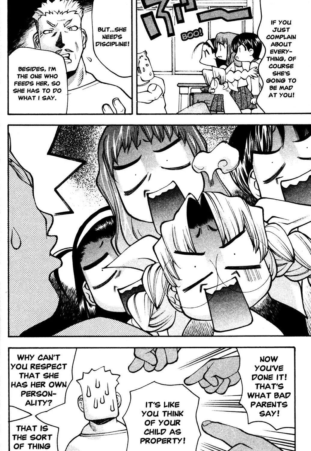 Full Metal Panic! Overload! Chapter 23 page 25 - 