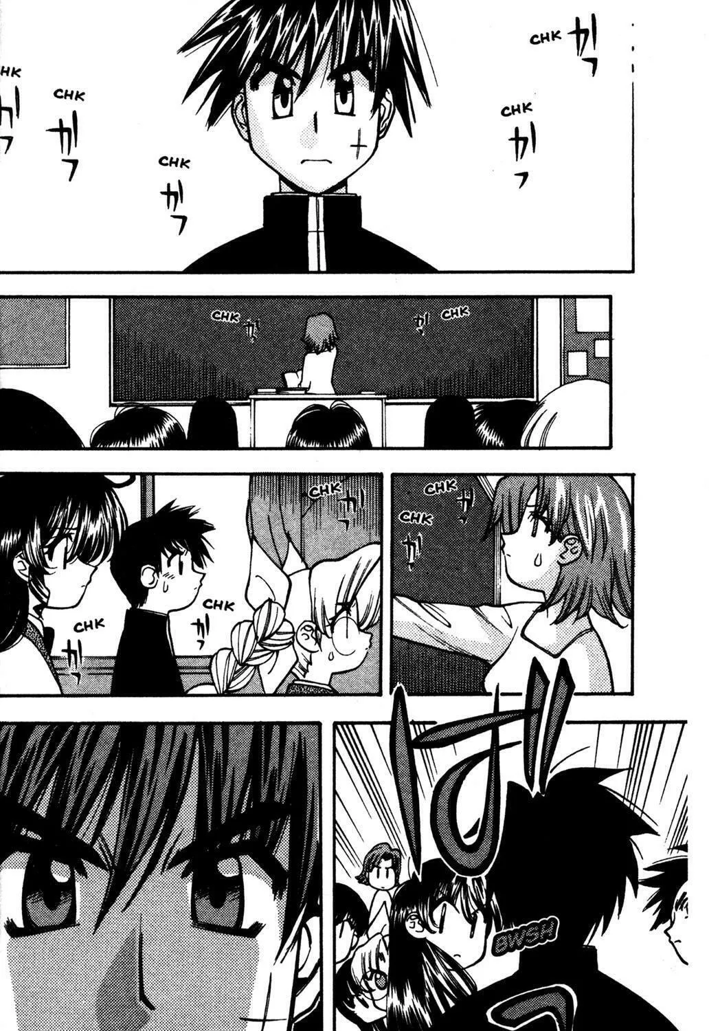 Full Metal Panic! Overload! Chapter 23 page 5 - 