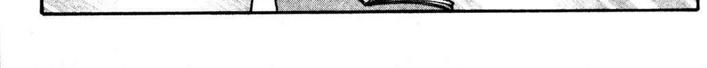 Full Metal Panic! Overload! Chapter 23 page 8 - 