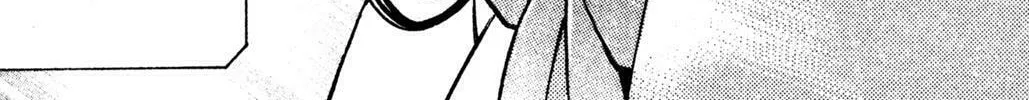 Full Metal Panic! Overload! Chapter 23 page 76 - 