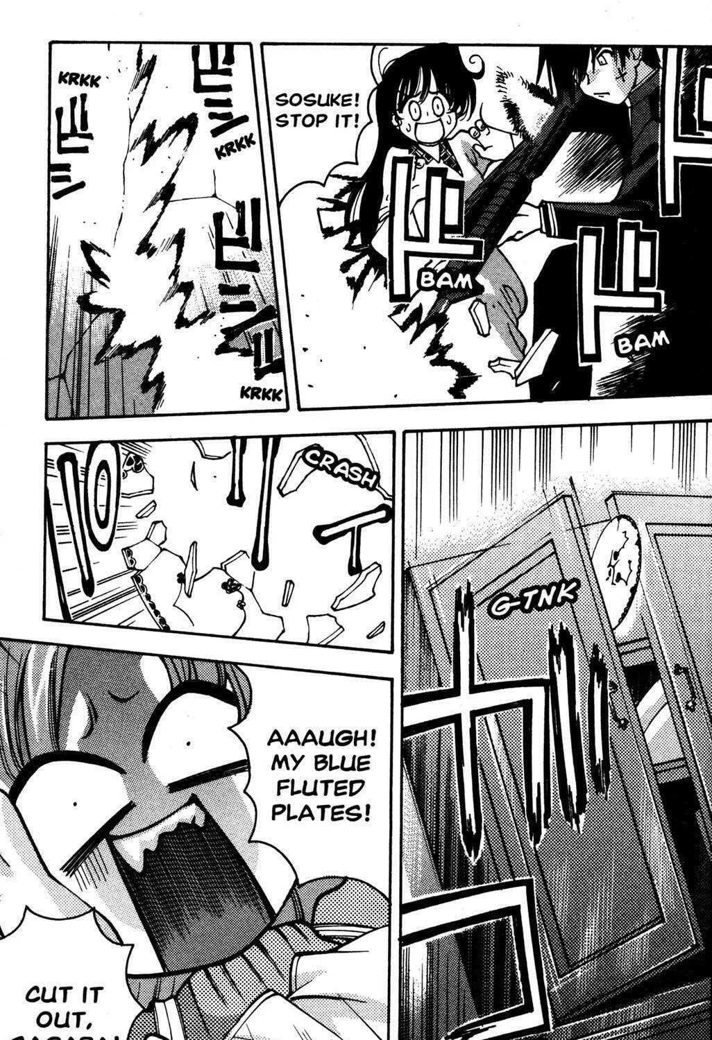 Full Metal Panic! Overload! Chapter 24 page 49 - 
