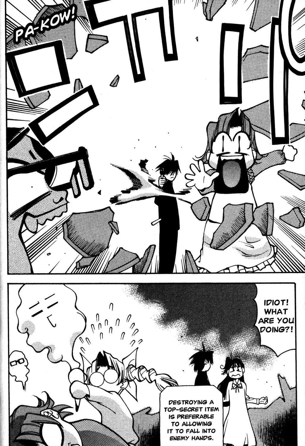 Full Metal Panic! Overload! Chapter 24 page 59 - 