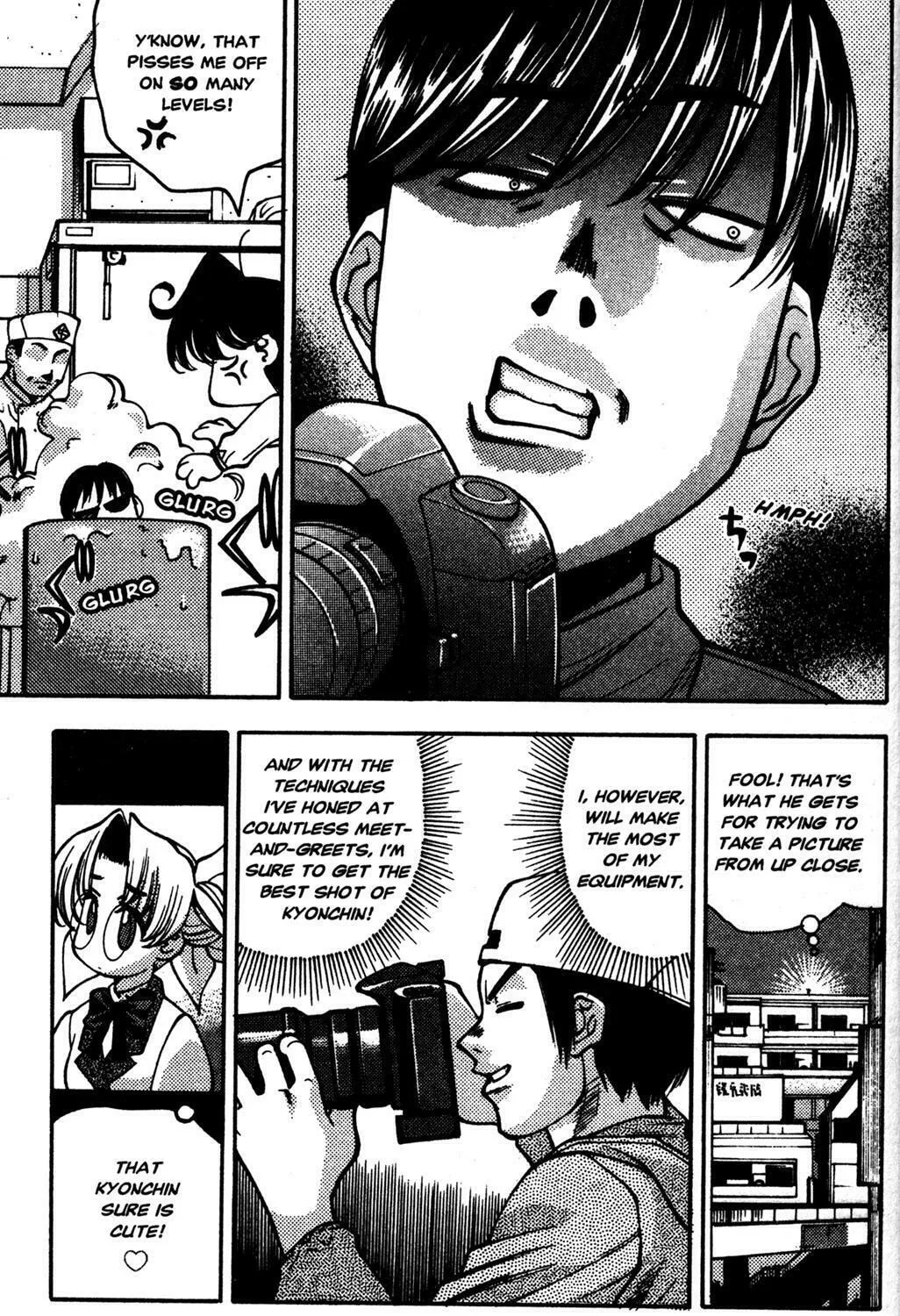 Full Metal Panic! Overload! Chapter 25 page 21 - 