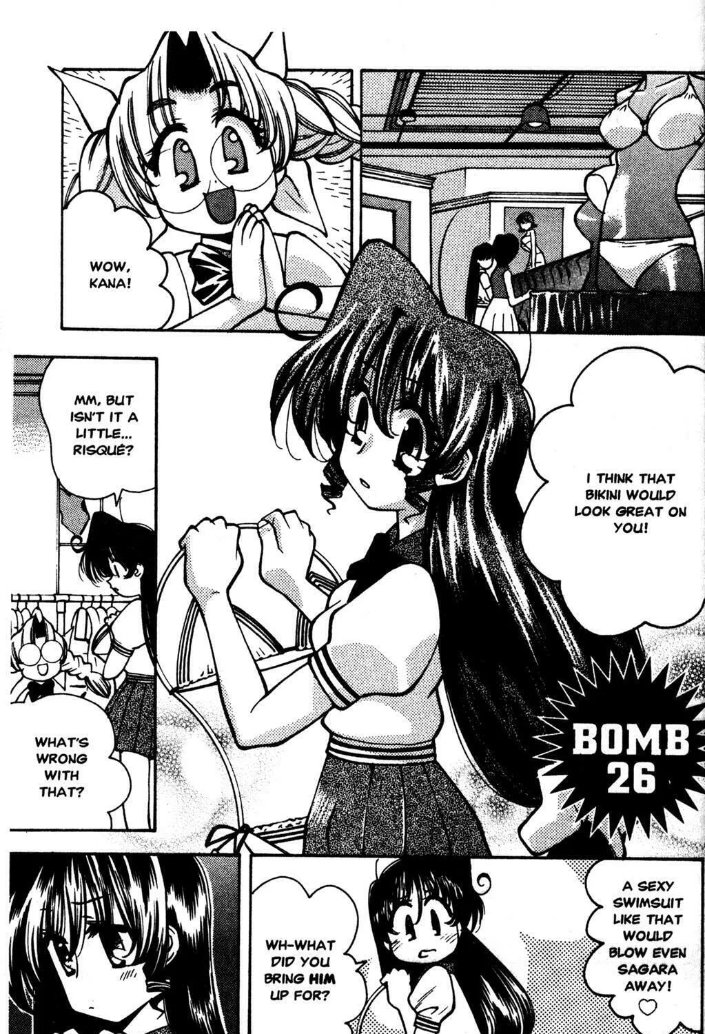 Full Metal Panic! Overload! Chapter 26 page 1 - 