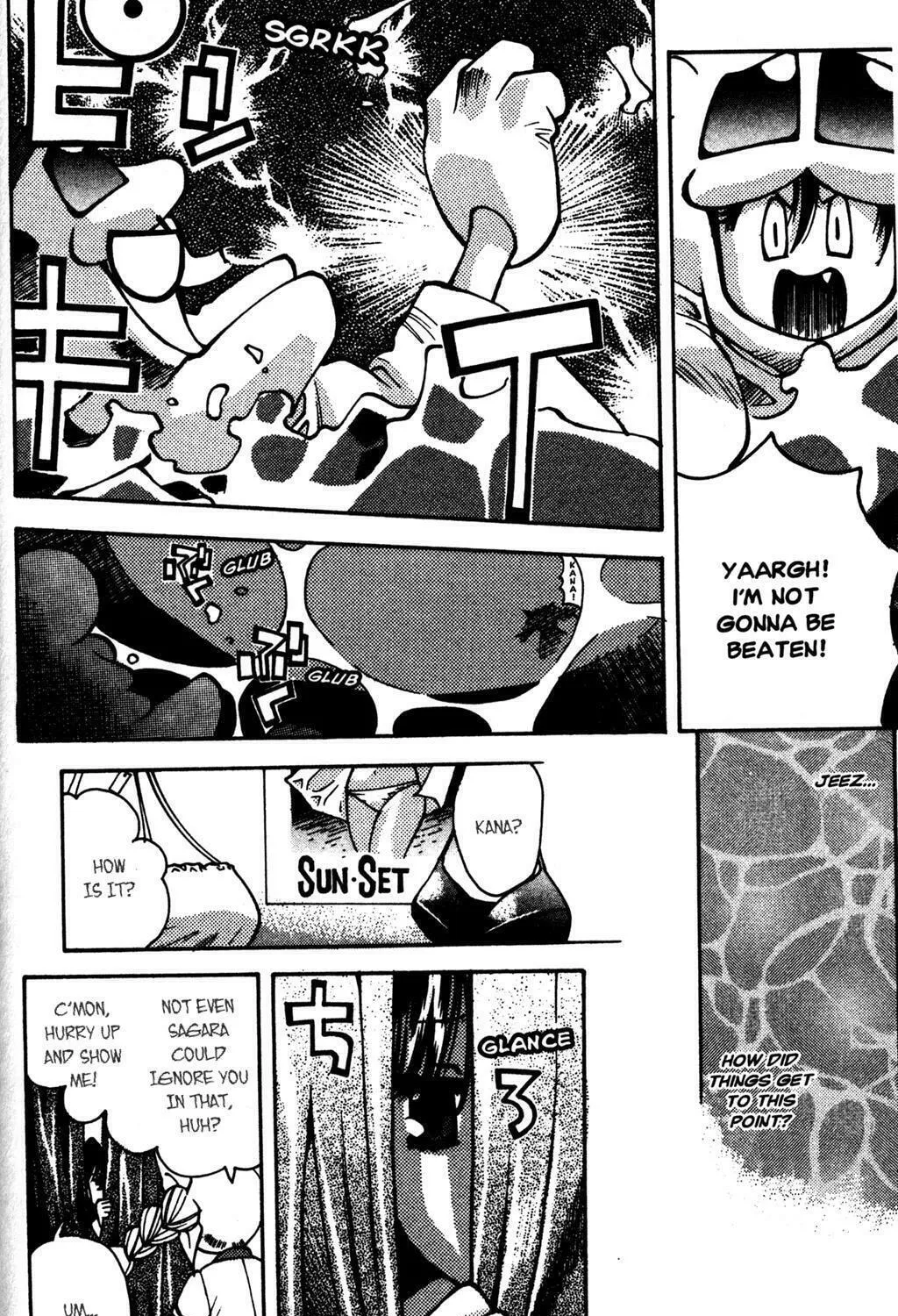 Full Metal Panic! Overload! Chapter 26 page 39 - 