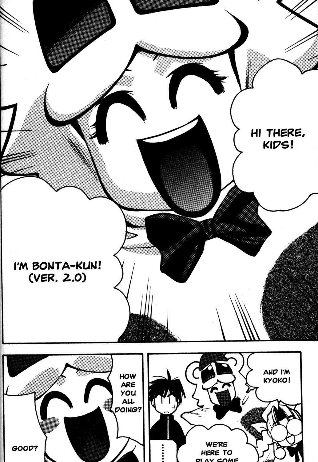 Full Metal Panic! Overload! Chapter 27 page 3 - 