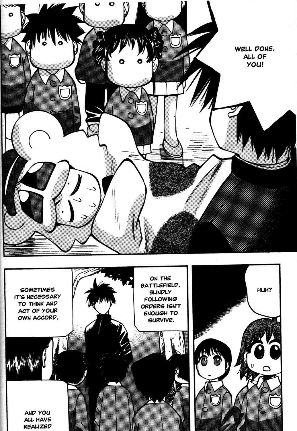 Full Metal Panic! Overload! Chapter 27 page 51 - 