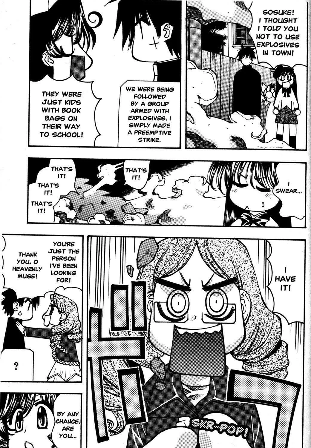 Full Metal Panic! Overload! Chapter 28 page 5 - 