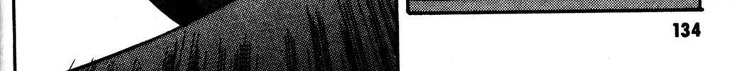 Full Metal Panic! Overload! Chapter 28 page 44 - 