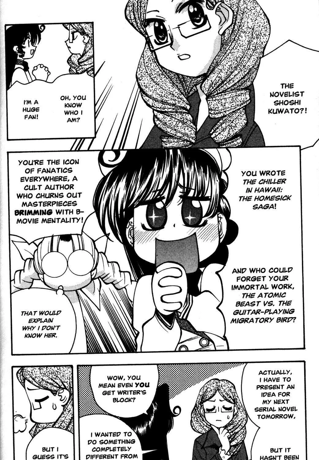 Full Metal Panic! Overload! Chapter 28 page 7 - 