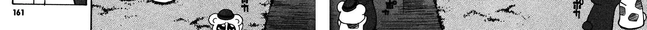Full Metal Panic! Overload! Chapter 29 page 32 - 