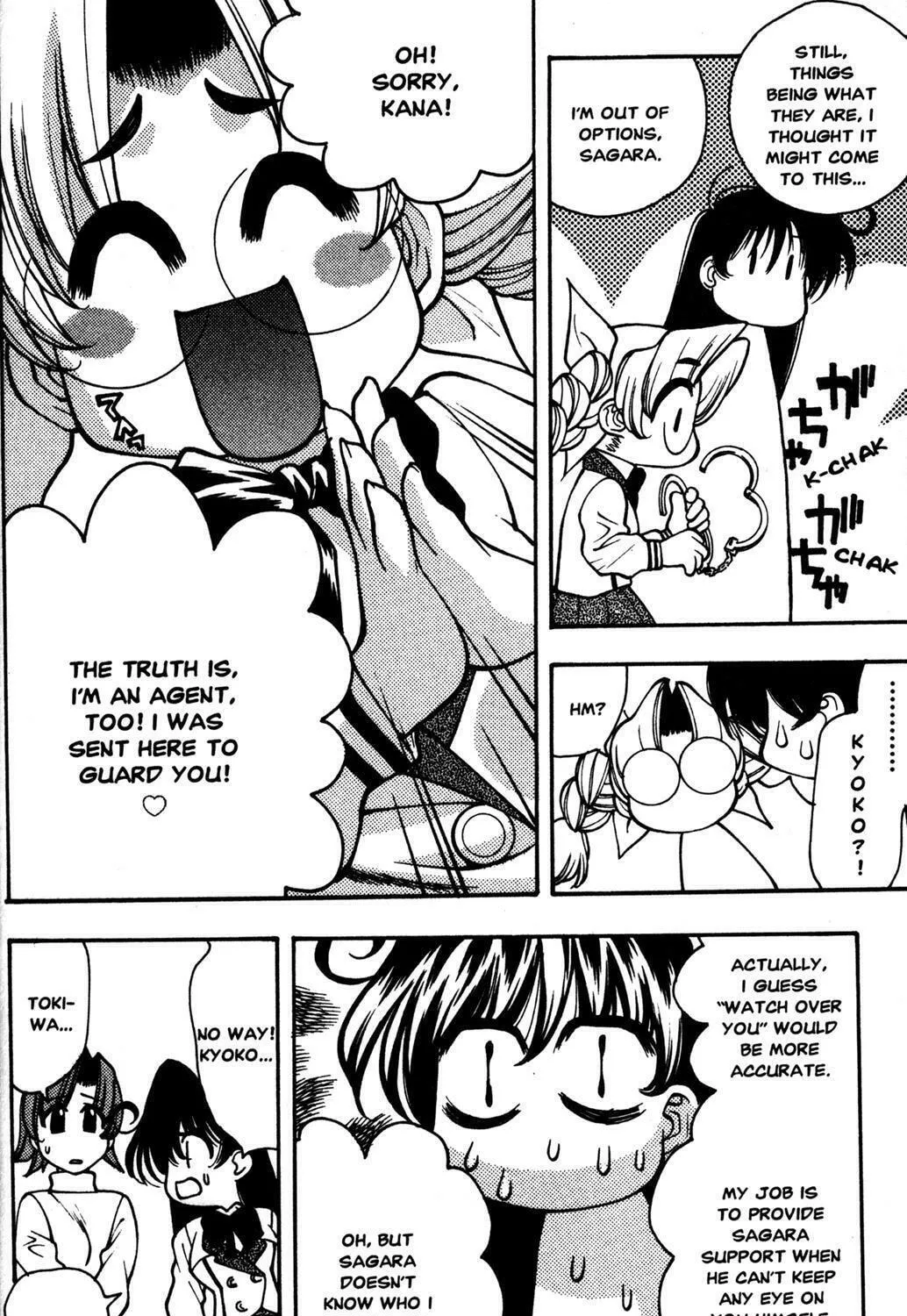Full Metal Panic! Overload! Chapter 29 page 35 - 