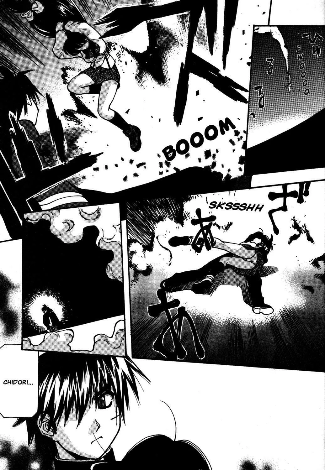 Full Metal Panic! Overload! Chapter 29 page 57 - 