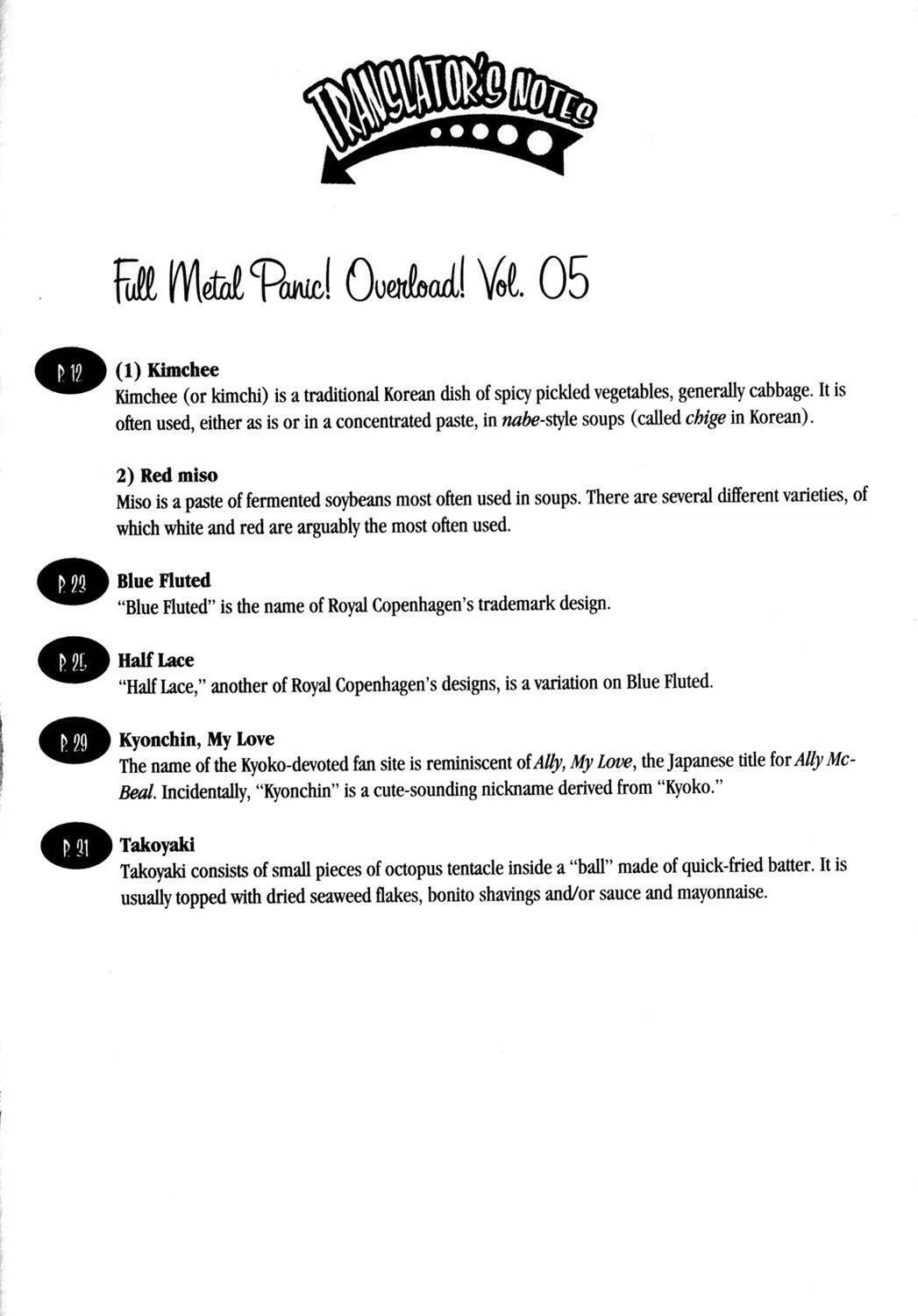 Full Metal Panic! Overload! Chapter 29 page 91 - 