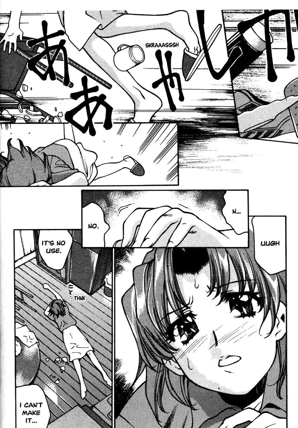 Full Metal Panic! Overload! Chapter 3 page 3 - 