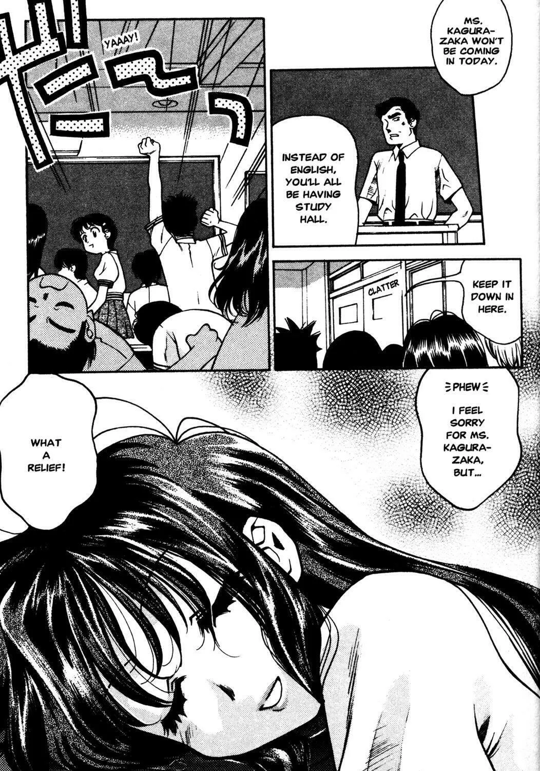 Full Metal Panic! Overload! Chapter 3 page 5 - 