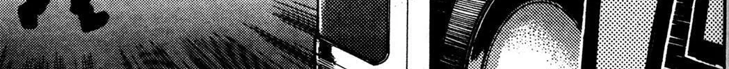 Full Metal Panic! Overload! Chapter 4 page 26 - 