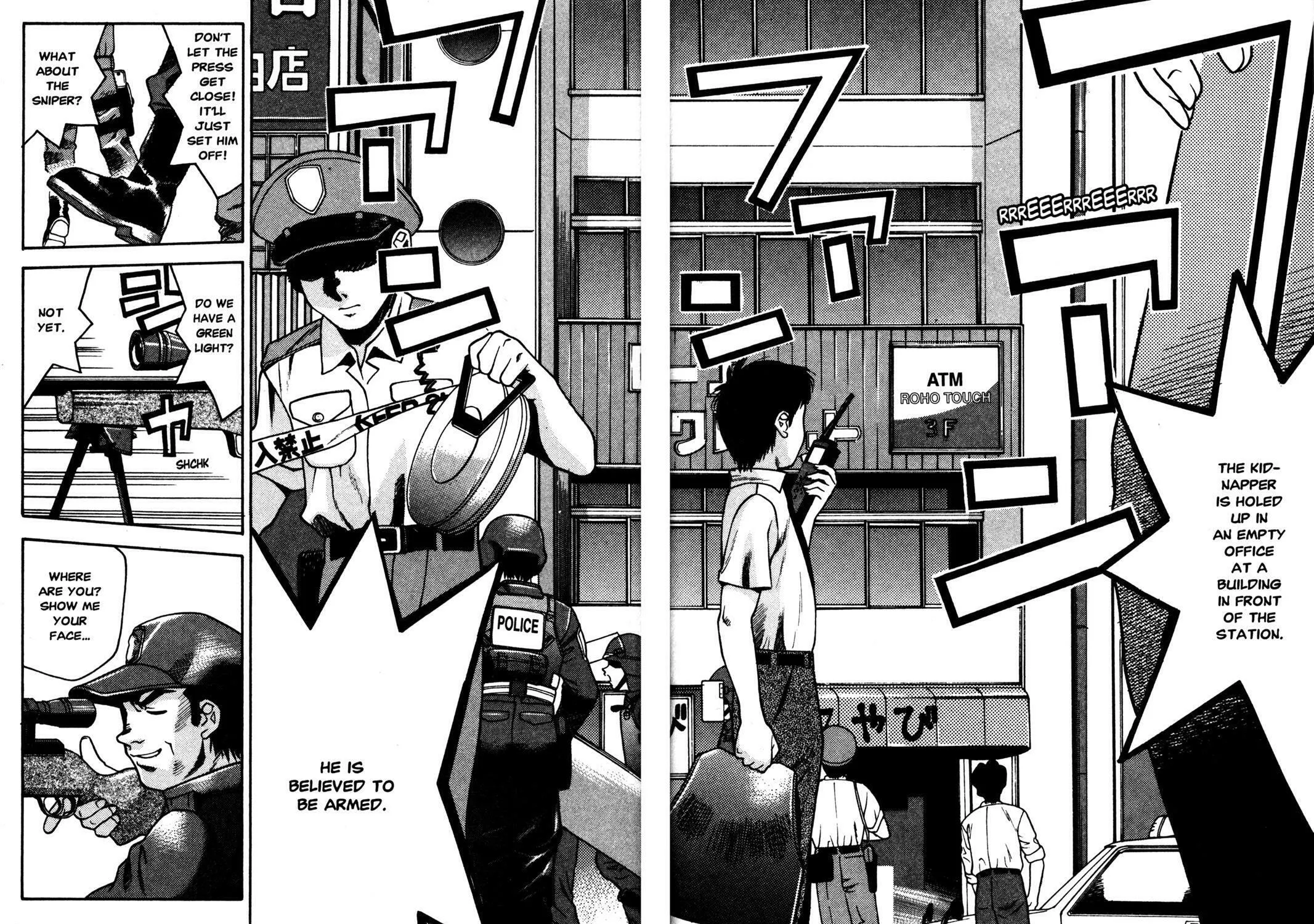 Full Metal Panic! Overload! Chapter 4 page 33 - 