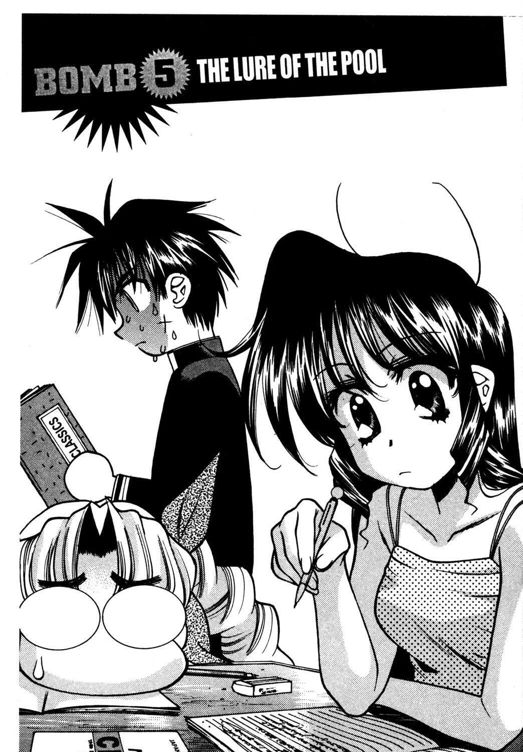 Full Metal Panic! Overload! Chapter 5 page 1 - 