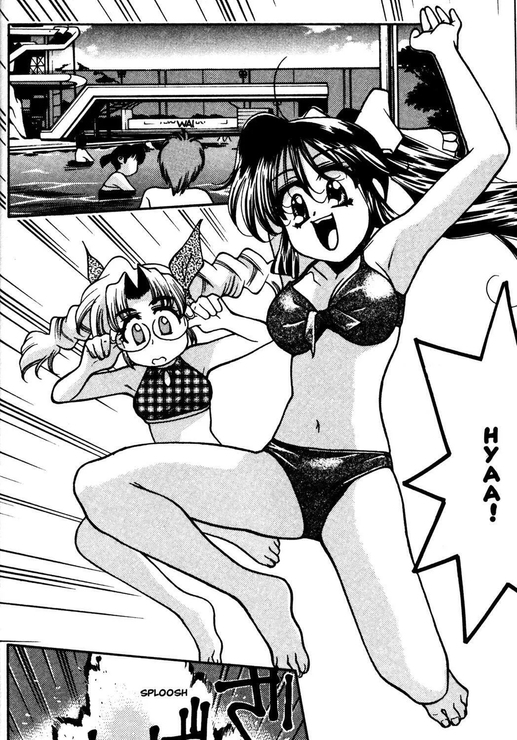 Full Metal Panic! Overload! Chapter 5 page 3 - 
