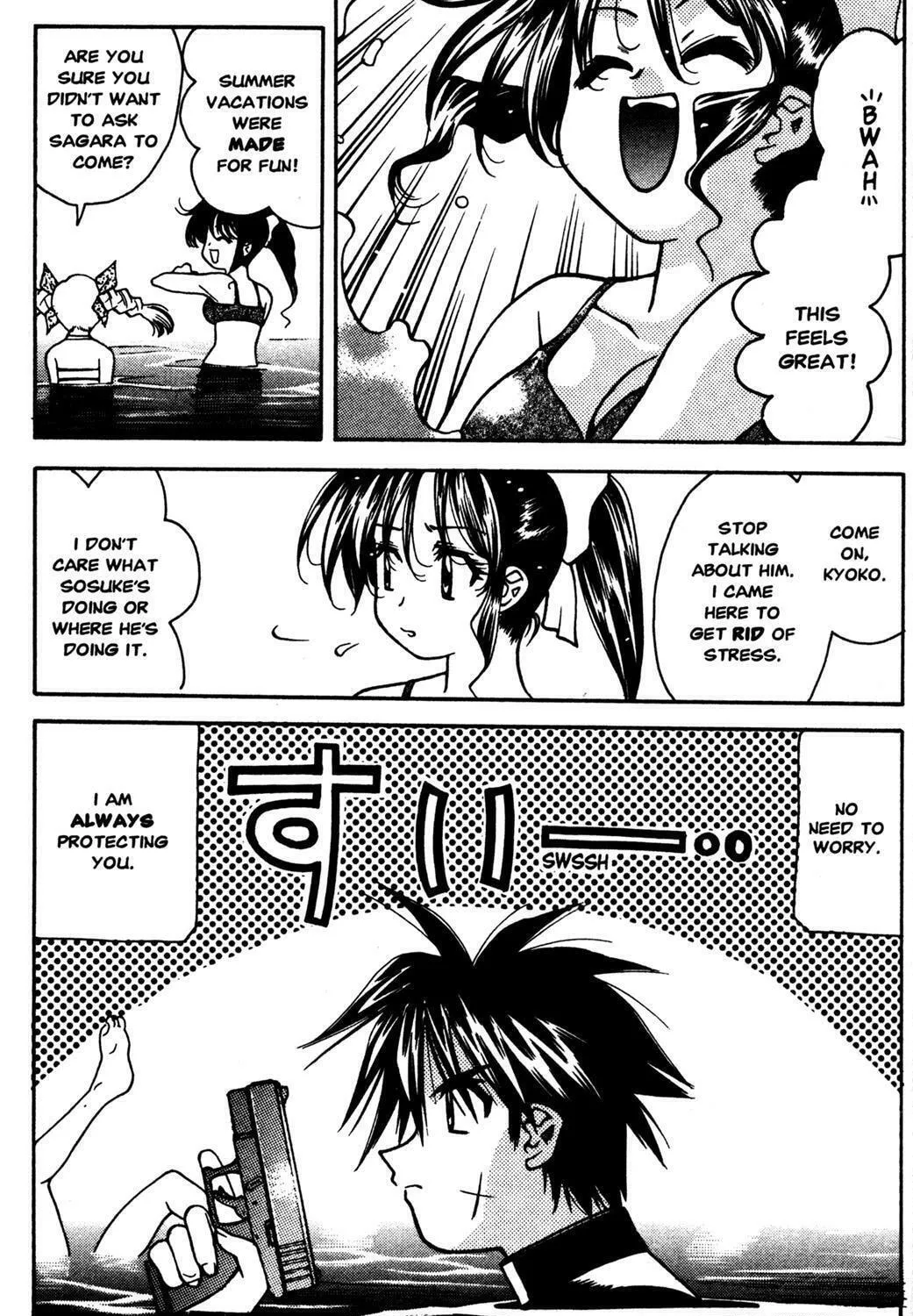 Full Metal Panic! Overload! Chapter 5 page 5 - 