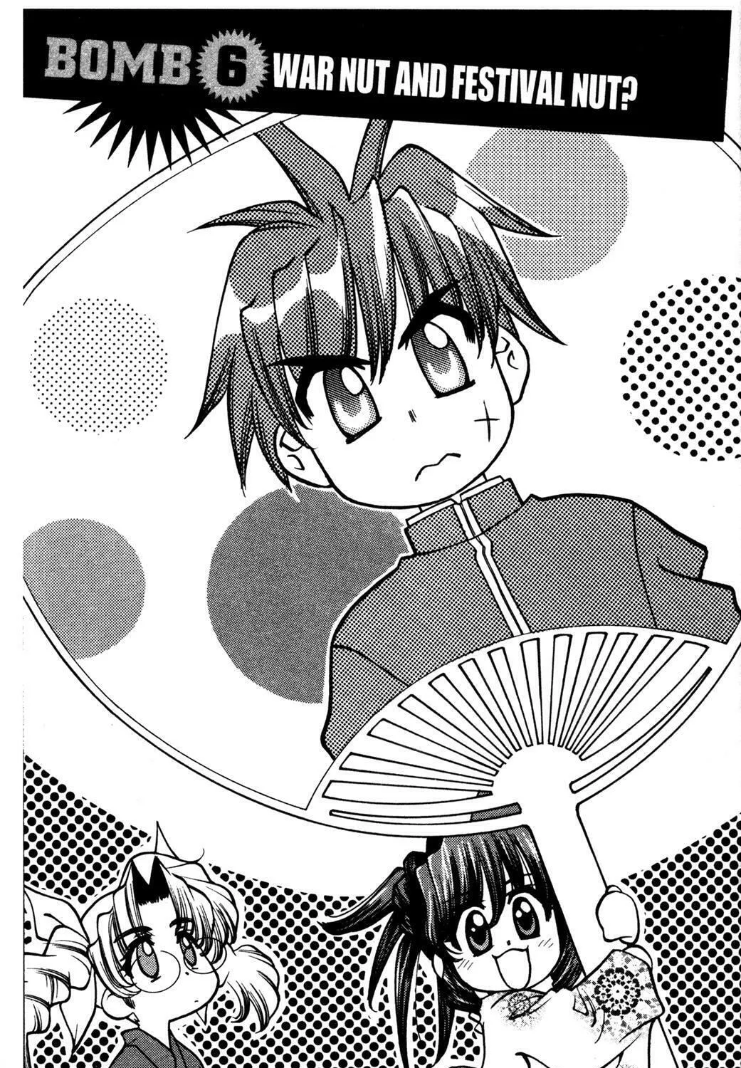Full Metal Panic! Overload! Chapter 6 page 1 - 
