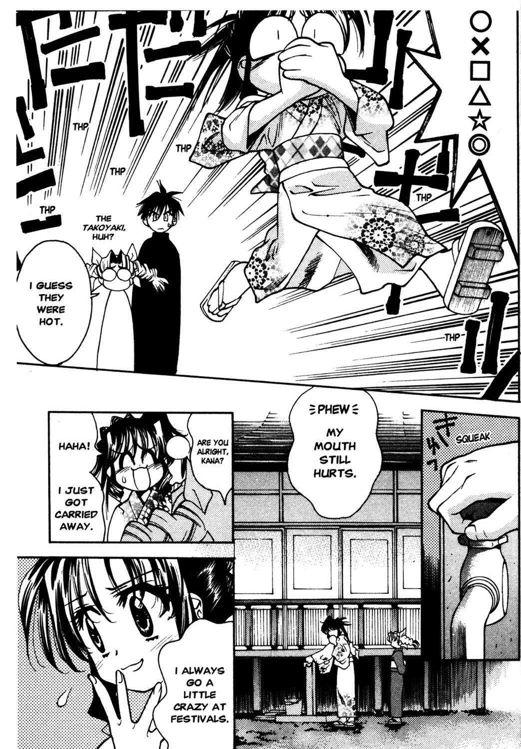 Full Metal Panic! Overload! Chapter 6 page 13 - 