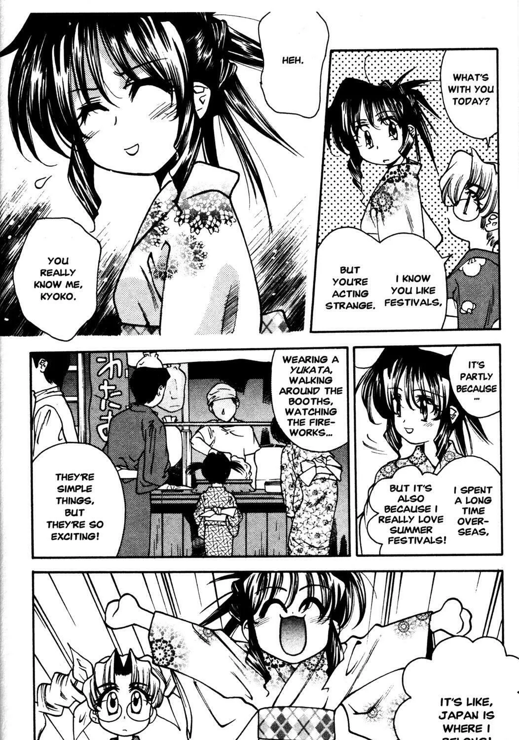 Full Metal Panic! Overload! Chapter 6 page 15 - 