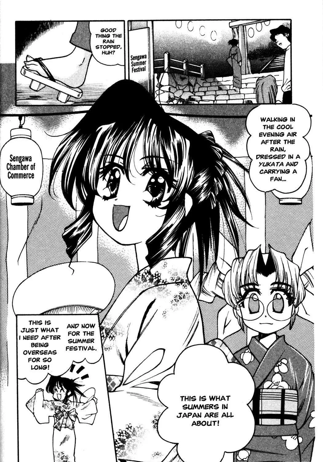 Full Metal Panic! Overload! Chapter 6 page 3 - 