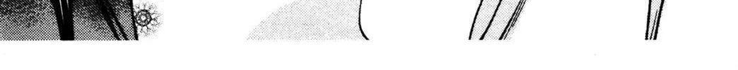 Full Metal Panic! Overload! Chapter 6 page 74 - 