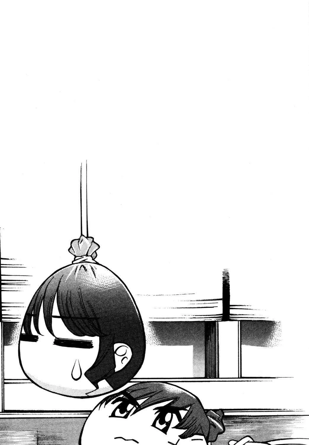 Full Metal Panic! Overload! Chapter 6 page 77 - 