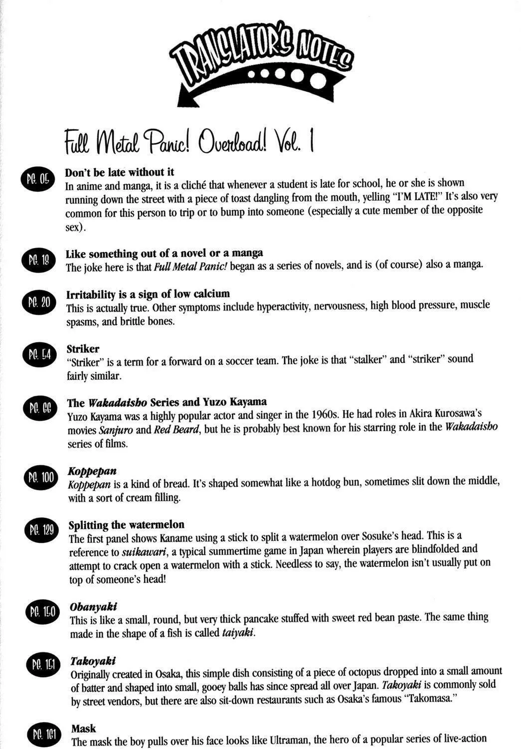 Full Metal Panic! Overload! Chapter 6 page 83 - 