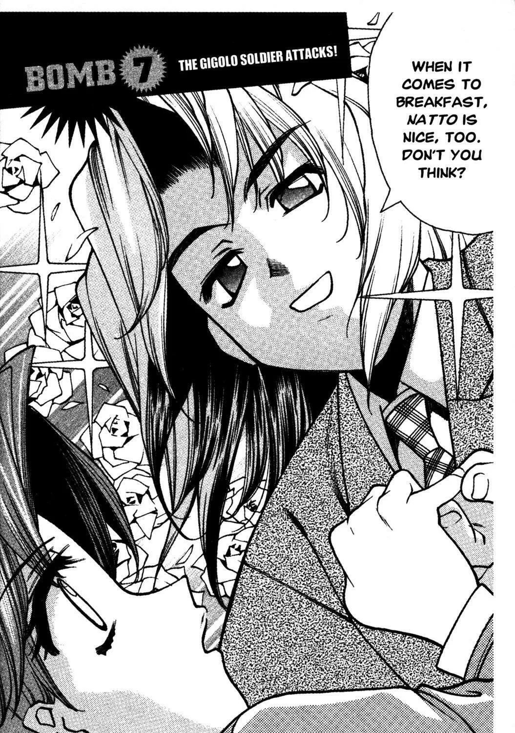 Full Metal Panic! Overload! Chapter 7 page 11 - 