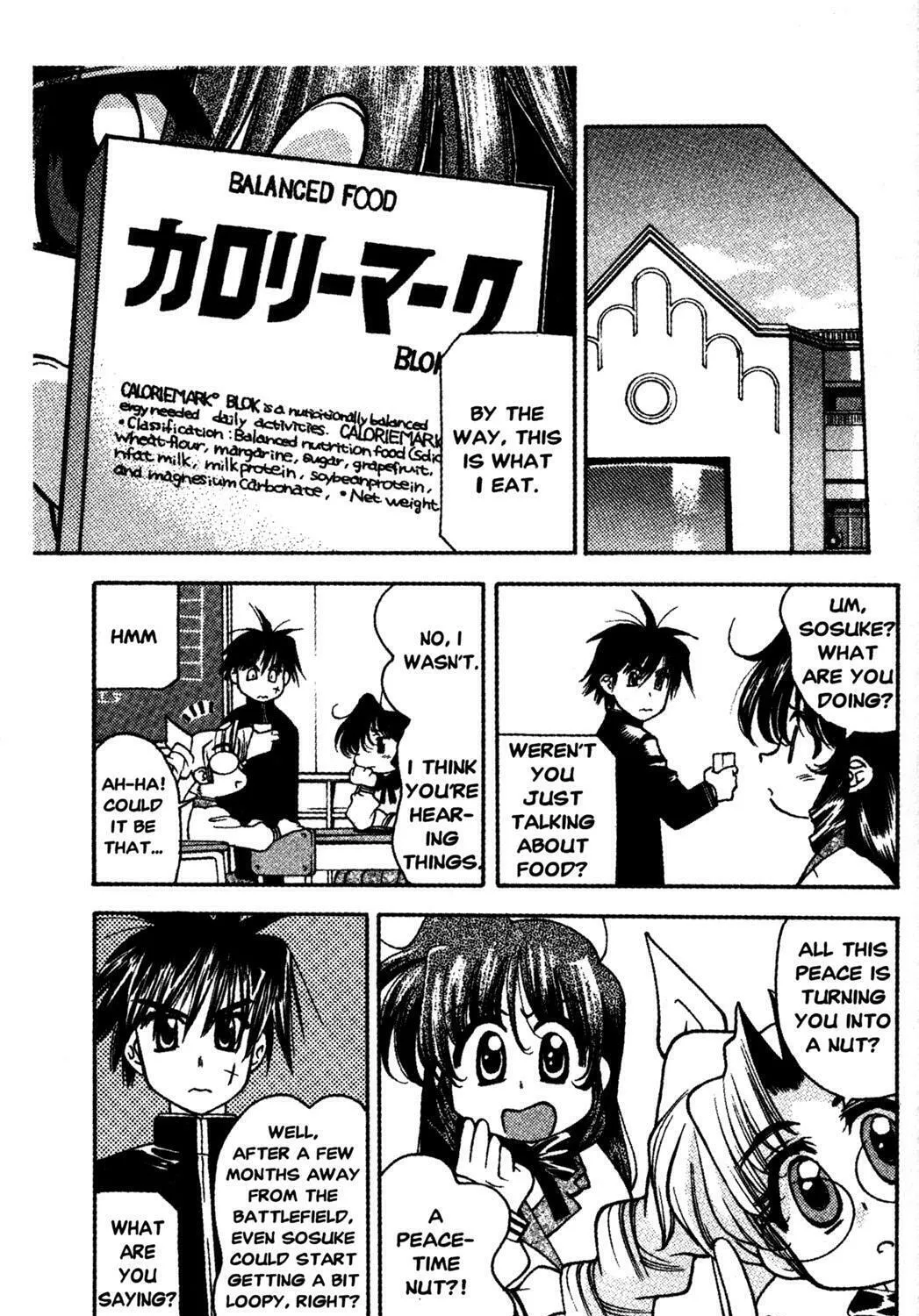Full Metal Panic! Overload! Chapter 7 page 13 - 