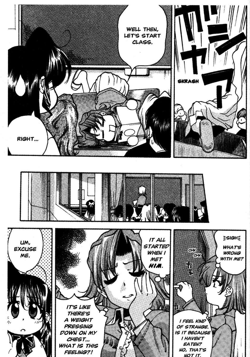 Full Metal Panic! Overload! Chapter 7 page 17 - 