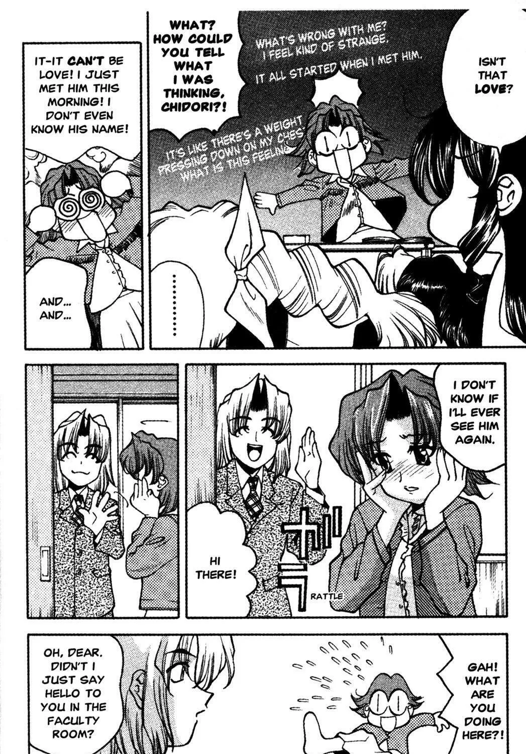 Full Metal Panic! Overload! Chapter 7 page 19 - 