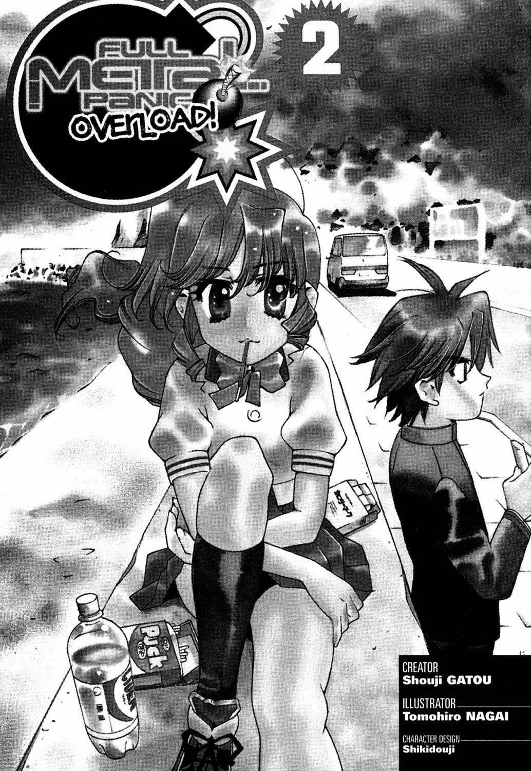 Full Metal Panic! Overload! Chapter 7 page 5 - 