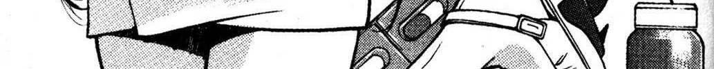 Full Metal Panic! Overload! Chapter 8 page 2 - 