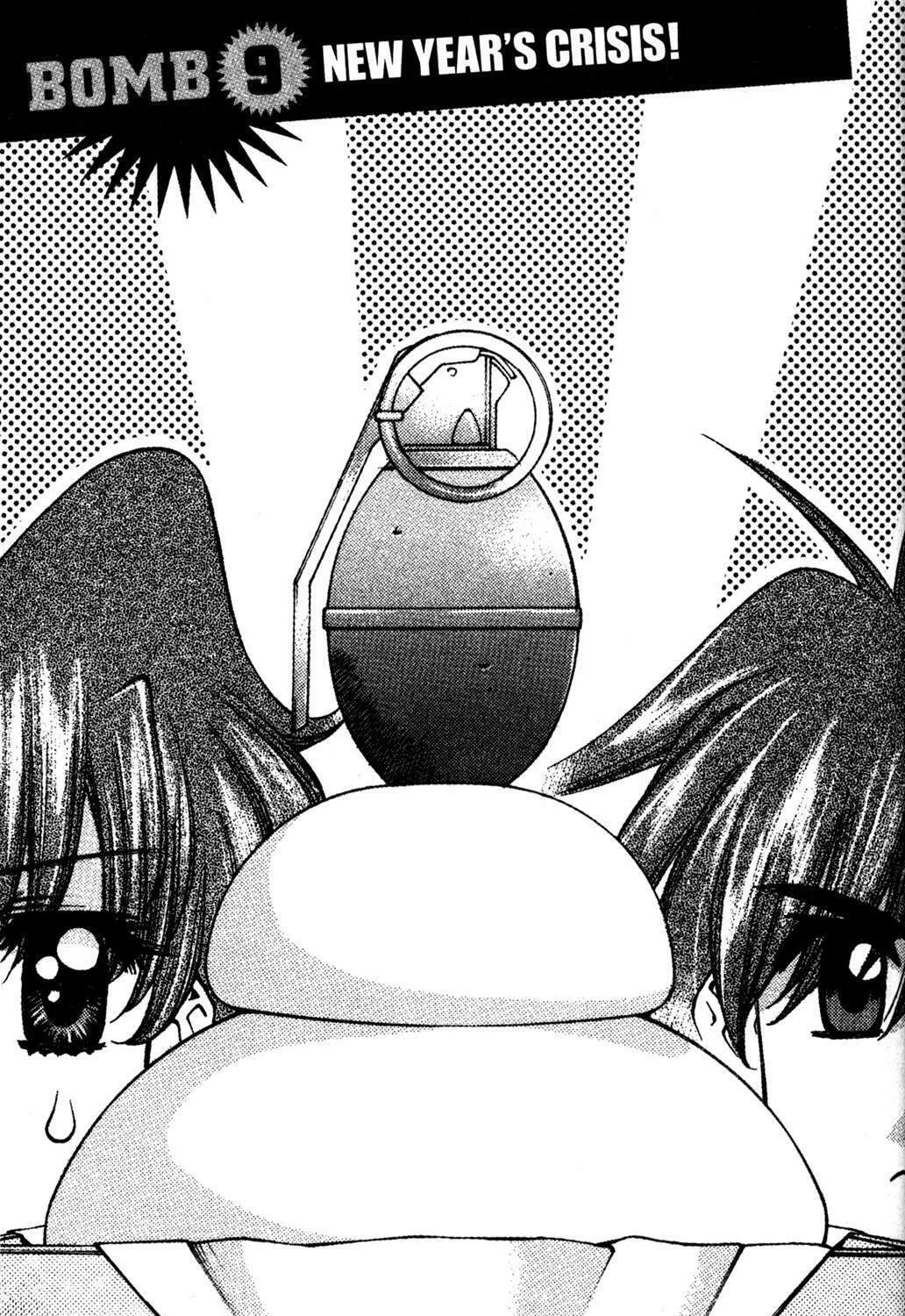 Full Metal Panic! Overload! Chapter 9 page 1 - 