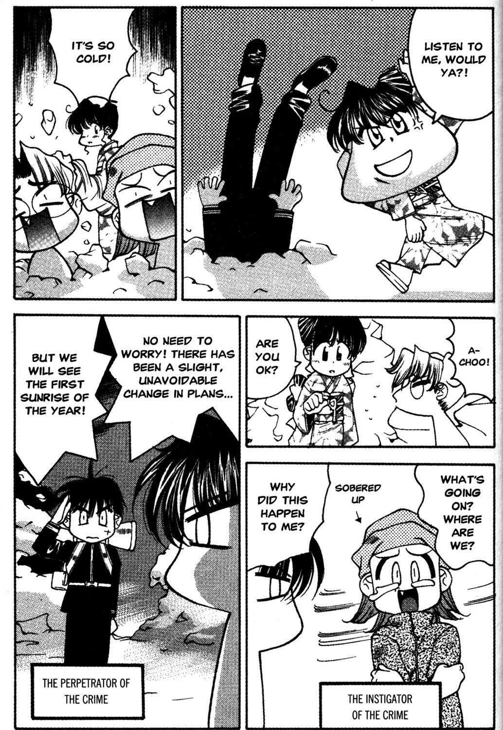 Full Metal Panic! Overload! Chapter 9 page 21 - 