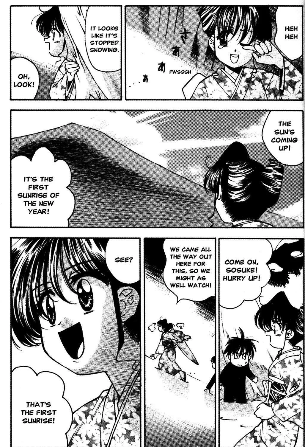 Full Metal Panic! Overload! Chapter 9 page 41 - 