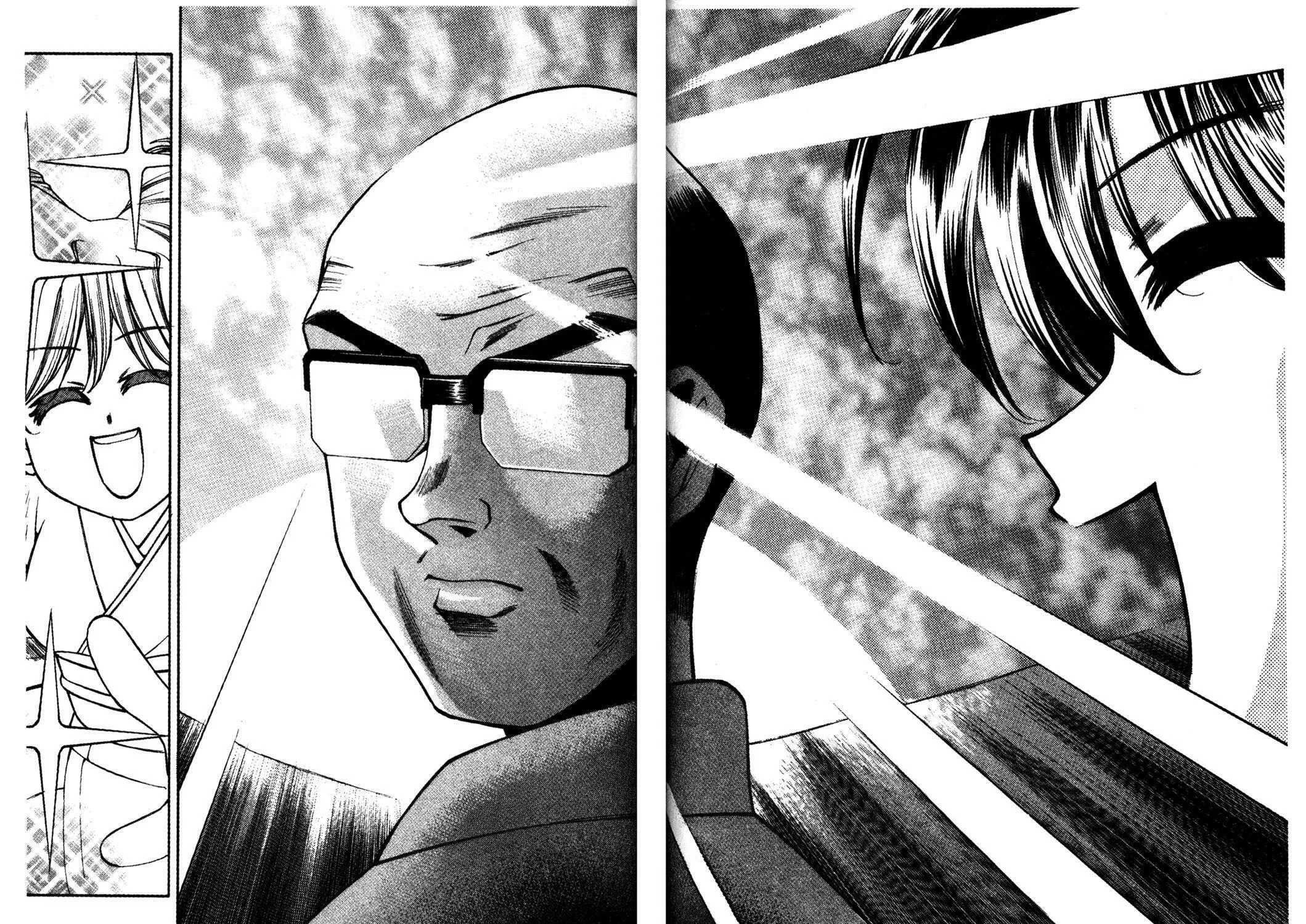 Full Metal Panic! Overload! Chapter 9 page 43 - 