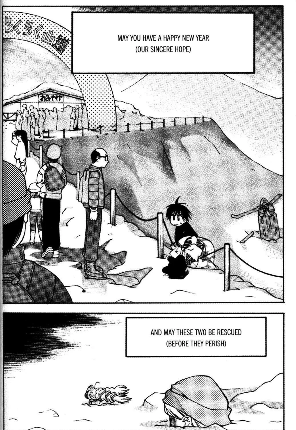 Full Metal Panic! Overload! Chapter 9 page 45 - 