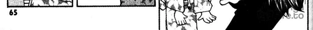 Full Metal Panic! Overload! Chapter 9 page 6 - 