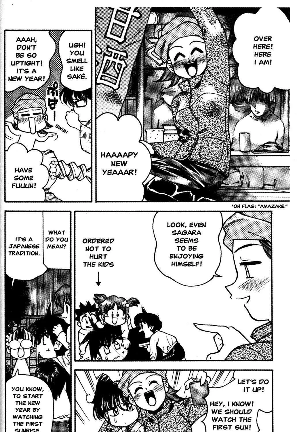 Full Metal Panic! Overload! Chapter 9 page 9 - 