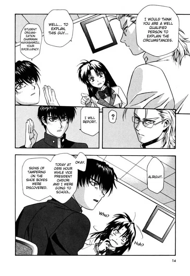 Full Metal Panic! Chapter 1 page 13 - 
